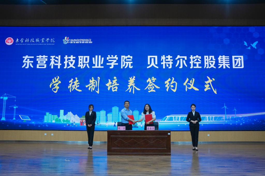 说明: http:/__local/A/28/AD/DE2ADBFE620920BB07B7E547D17_3022860D_174C0.jpg